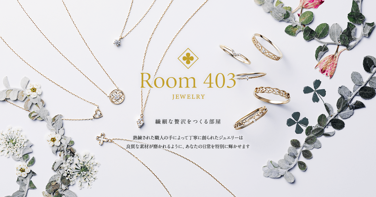 ヴェリテクローバーK10ネックレス｜Room403 Online Shop